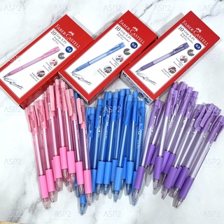 ปากกาลูกลื่นแบบกด 0.5 มม. Faber Castell รุ่น Grip X P5 สีน้ำเงิน (ยกกล่อง 10 ด้าม)