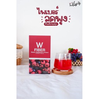 W FIBER ดับเบิ้ลยูไฟเบอร์