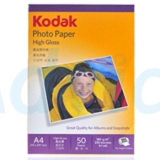 Photo Inkjet Glossy A4 180G.KODAK (50/Pack)