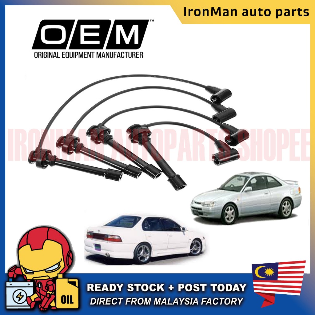 ชิ้นส่วนเครื่องยนต์รถยนต์ OEM AUTOMOTIVE สายหัวเทียน COROLLA AE101 AE111