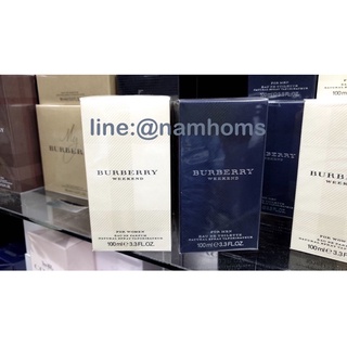 Burberry weekend men edt 100ml