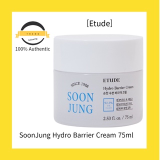 [Etude] Soonjung Hydro Barrier ครีมบํารุงผิวหน้า 75 มล.