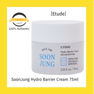 [Etude] Soonjung Hydro Barrier ครีมบํารุงผิวหน้า 75 มล.