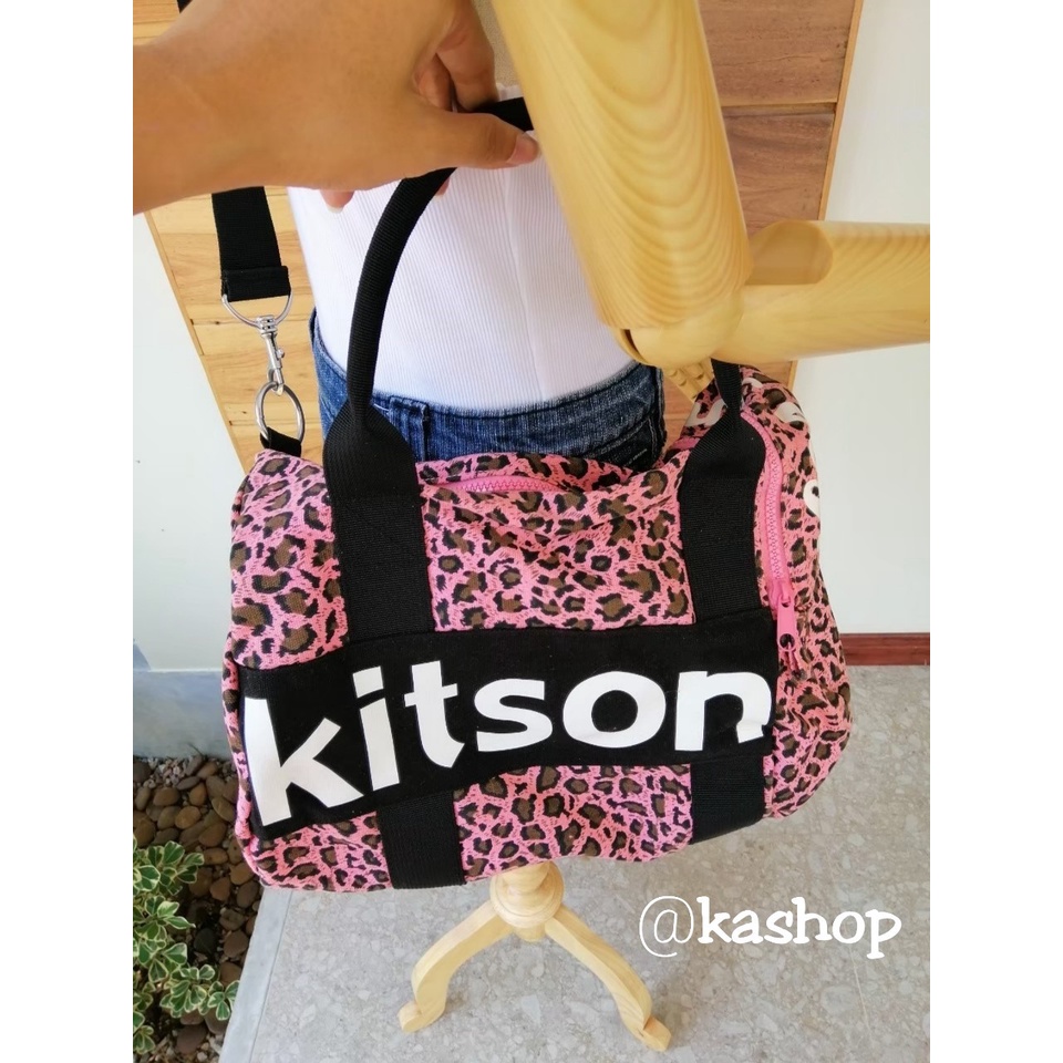 กระเป๋าสะพายข้างลายเสือ สีชมพู Kitson
