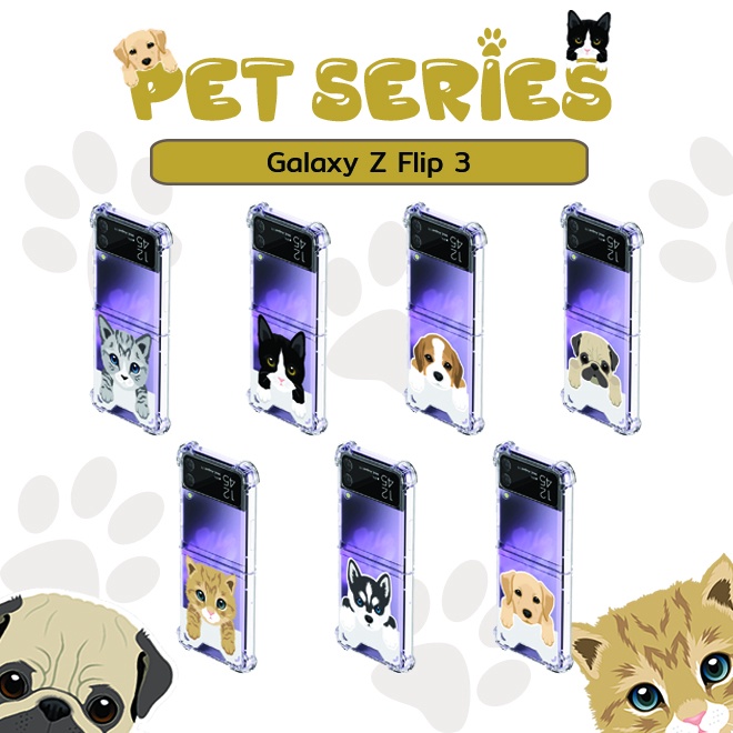 เคส Samsung Galaxy Z Flip 3 Pet Series Crystal Hybrid Case