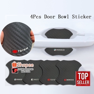 สติกเกอร์ป้องกันชามประตูรถ  กันชนประตูรถ / Car Foor Bowl Protection Sticker Car Door Bumper For Honda Toyota