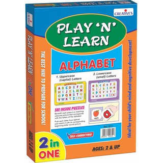 Play ‘N’ Learn – Alphabet (Small and Capital) เรียนรู้ตัวอักษร