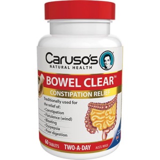 แบรนด์ Carusos สูตร Bowel Clear