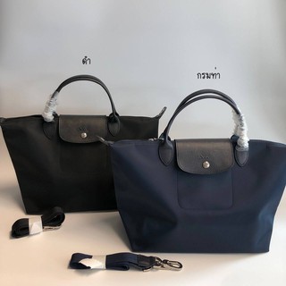 LONGCHAMP รุ่น Le pliage กระเป๋าถือหรือสะพาย แบบหูสั้น Color : ดำ , แดง , กรมท่า , ม่วง