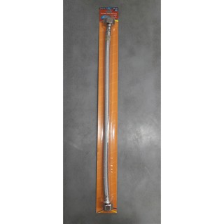 YOJI ONLINE สายถักชักโครกสแตนเลส 5/8" x 1/2" ดัส DUSS สายชักโครก สแตนเลส สายน้ำดีชักโครก