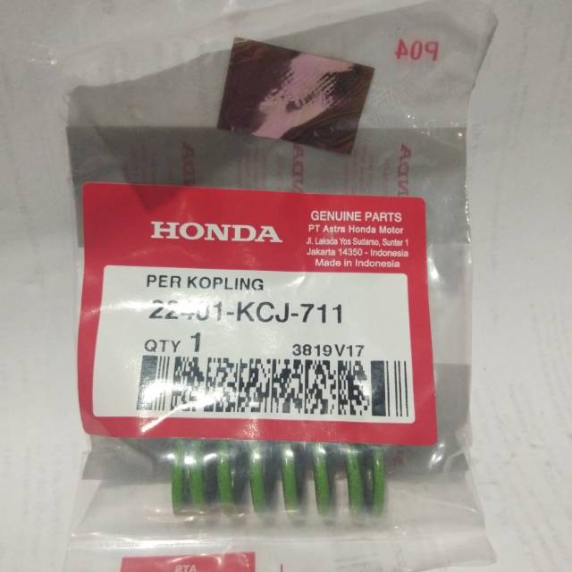 สปริงคลัช honda Tiger ของแท้ 22401 kcj 711