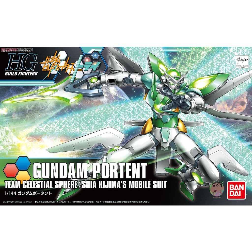 Bandai Gundam HGBF 031 1/144 Gundam Portent Model Kit