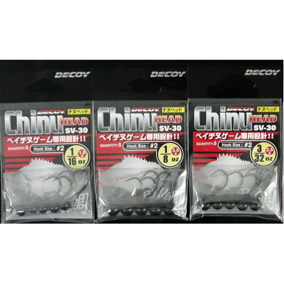 DECOY Chinu Head SV-30 ตัวเบ็ดหัวจิ๊กตกปลากระพง ตกปลาช่อน หัวจิ๊กดำ Jig Head for Light Rock Fishing / Chinu
