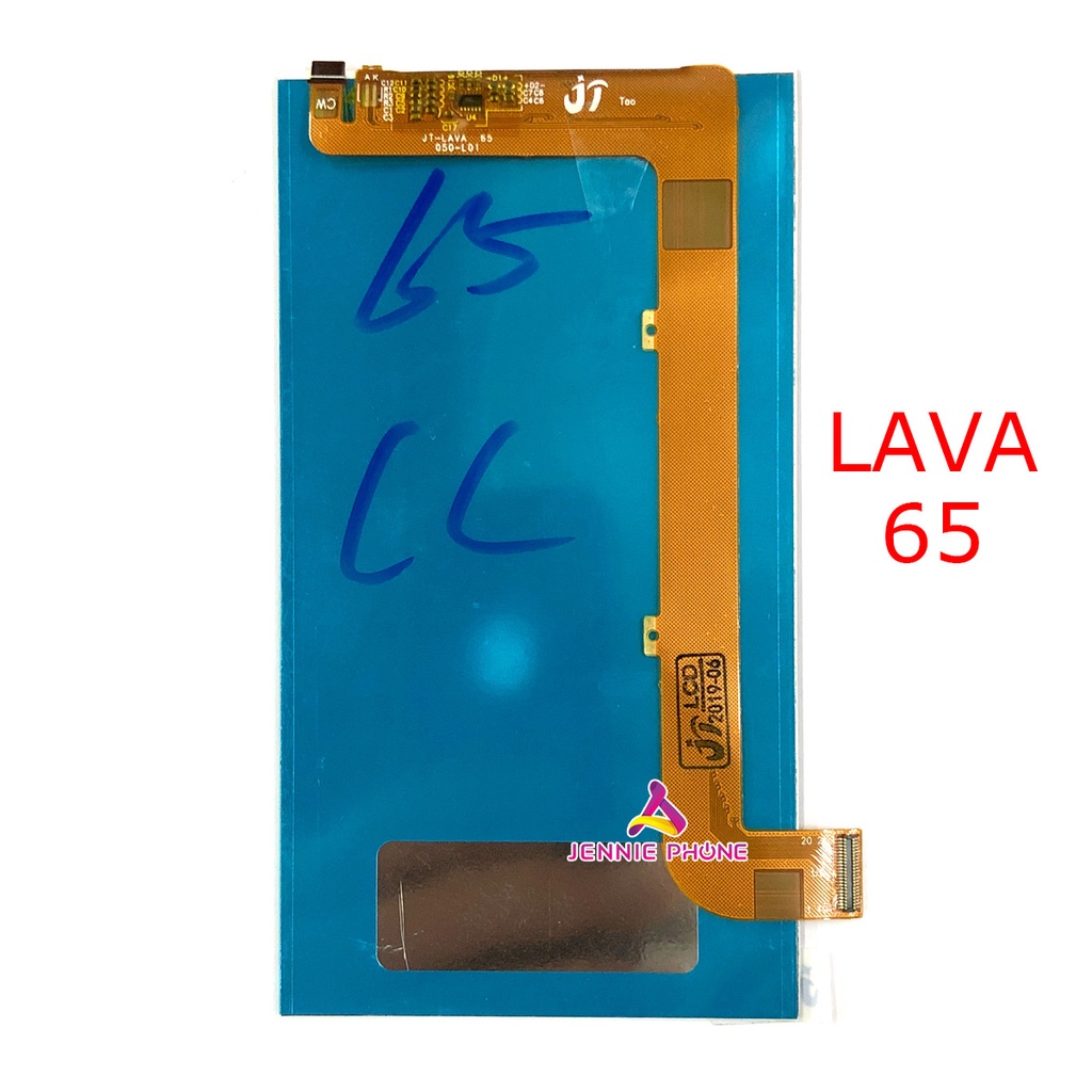 จอ LAVA 65  จอใน LAVA 65