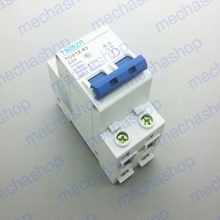 ดีซีเบรกเกอร์ เซอร์กิตเบรกเกอร์ อุปกรณ์ป้องกันไฟฟ้าTOMZN 2P 32A/63A DC 440V DC Circuit breaker