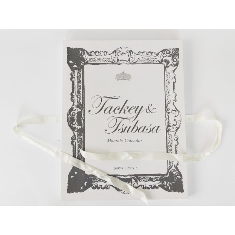 TACKEY & TSUBASA : 2008.4-2009.3 MONTHLY CALENDAR JULY22 Nounia!! ️-( % official & authentic Japan e
