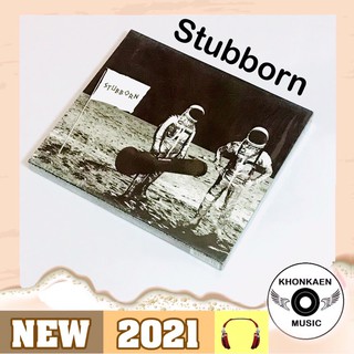 CD เพลง Stubborn อัลบั้ม สตับบอร์น มือ 1 (ปี 2552)