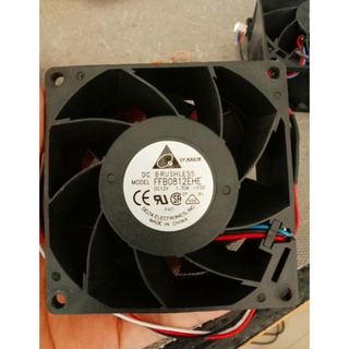 พัดลมเทอร์โบ 3 นิ้ว ขนาด 12 Volts 1.35 Amp (แรงจัดจ้าน) ลงกล่อง 2 U