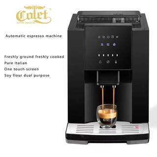 เครื่องชงกาแฟ CLT-Q007R เครื่องชงกาแฟสดอัตโนมัติ 2IN1 home use  fully automatic espresso coffee machine