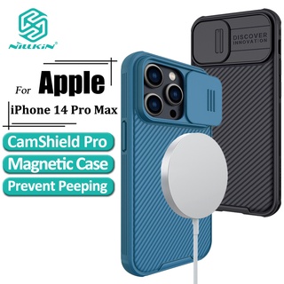 Nillkin Magnetic CamShield Pro เคส สําหรับ iPhone 14 Pro Max เคสโทรศัพท์ ป้องกันกล้องเลื่อน หรูหรา TPU + PC กันกระแทก ฝาหลัง