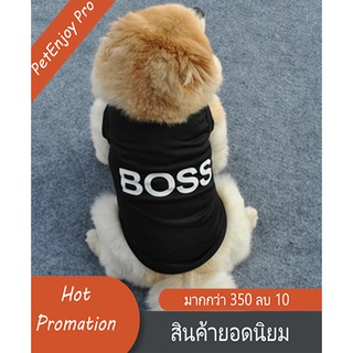 PetEnjoy Pro เสื้อผ้าสัตว์เลี้ยงสำหรับแมวและสุนัขดำ