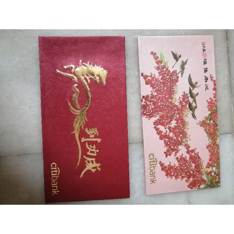 Citibank Ang pao แพ็คเก็ตสีแดง 8 ชิ้น 2 ดีไซน์