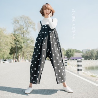 Polka Dot Long Jumpsuit Pants (จั้มสูทขายาว)