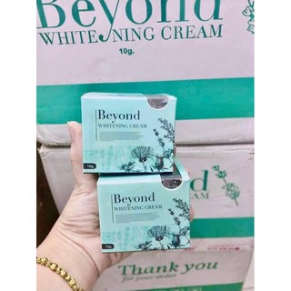 Beyond บียอน ไวเทนนิ่ง ครีม