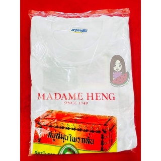 เสื้อยืดคอกลมมาดามเฮง Madame Heng