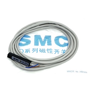 เซ็นเซอร์แม่เหล็ก SMC D-Z73  JAPAN  2สาย สำหรับกระบอกสูบ (ของใหม่) พร้อมส่งในไทย