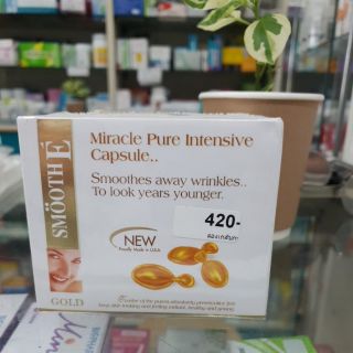 Smooth E Gold miracle capsule บำรุงผิว