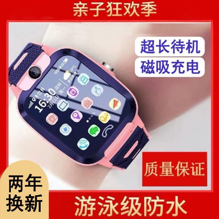 【เคส applewatch】【เคส amazfit】【watches】【เคส garmin】【อุปกรณ์เสริมสมาร์ทวอทช์】【smartwatch huawei】【อุปกรณ์ไอทีสวมใส่】✣นาฬิกา