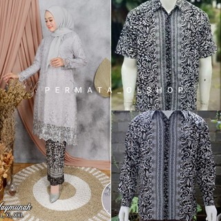 เสื้อคู่ Kebaya เสื้อคู่ Kebaya คู่รัก บาติก คู่รัก เคบายะ เคบายะ เสื้อทูนิค สไตล์โมเดิร์น