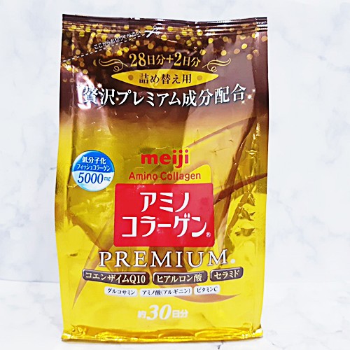 Meiji Amino Collagen 5000mg. สีทอง แท้ค่ะ