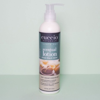 กลิ่นหอมสดชื่นเหมือนอยู่ ร้านสปา โลชั่นสปา Cuccio 🇺🇸 Artisan &amp; Vetiver Lotion