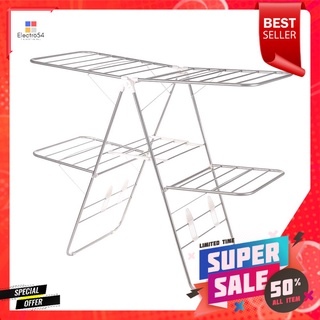 ราวพาดผ้ามีปีก2ชั้น 137x60x112 cm PLIMTOWEL RACK 2TIER FOLDABLE 137x60x112cm PLIM