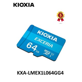 Kioxia Micro SD EXCERIA 64GB 128GB 256 GB CL10 U1 ความเร็วอ่าน 100MB/s (KXA-LMEX1L016GG4)