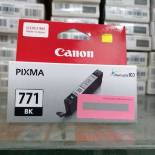 ตลับหมึก canon pixms 771 bk