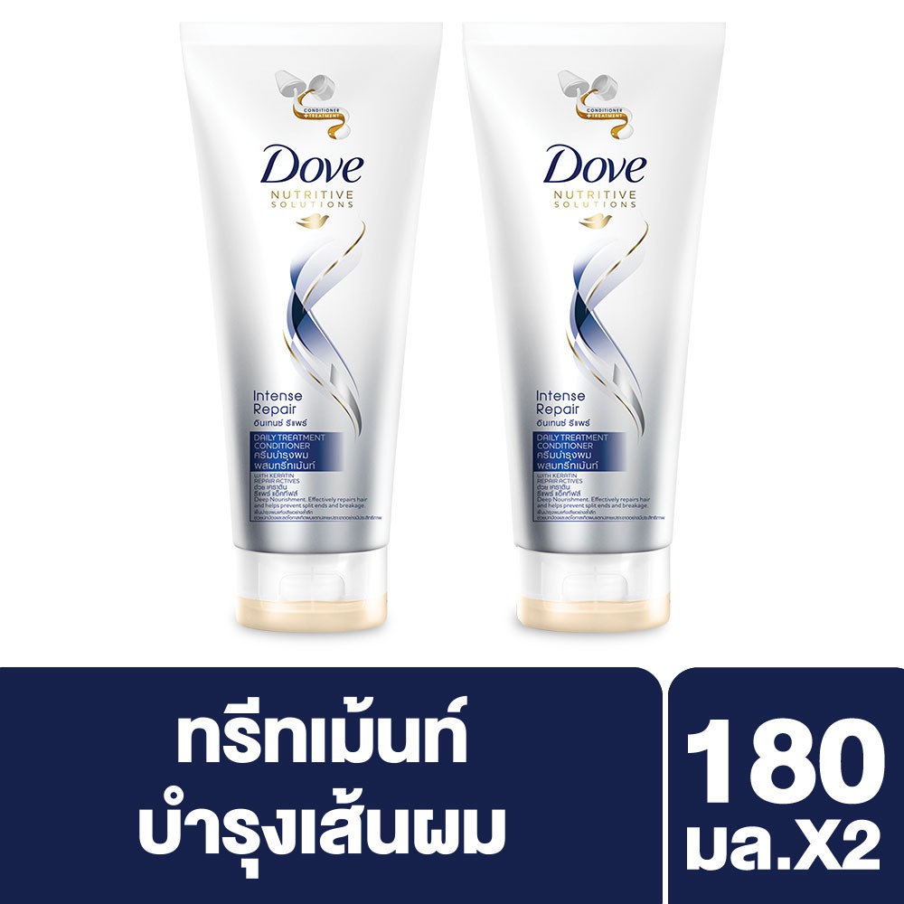 DOVE Therapy Treatment Conditioner Dark Blue 180 ML (2 Bottles) UNILEVER