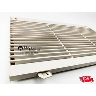 หน้ากากแอร์ รีเทิร์นแอร์  (Return Air Grille) ช่องลมแอร์ตั้งแขวน ตะแกรงช่องลมแอร์ ช่องดักลมแอร์ ฝาตะแกรงครอบฟิลเตอร์แอร์