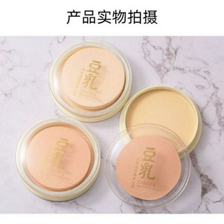 Lanqin Powder puff แป้งพัฟหน้าเนียนสูตรควบคุมความมัน