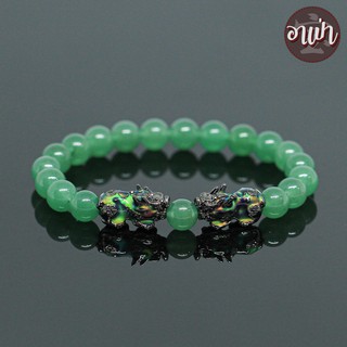 หินอเวนเจอรีน อะเวนจูรีน Green Aventurine ขนาด 8 มิล ปี่เซียะเปลี่ยนสีคู่ สีดำ เสริมโชคลาภจากการเสี่ยงดวง การแข่งขัน