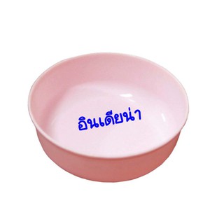 อินเดียน่า ขันพลาสติก เกรดพรีเมี่ยม