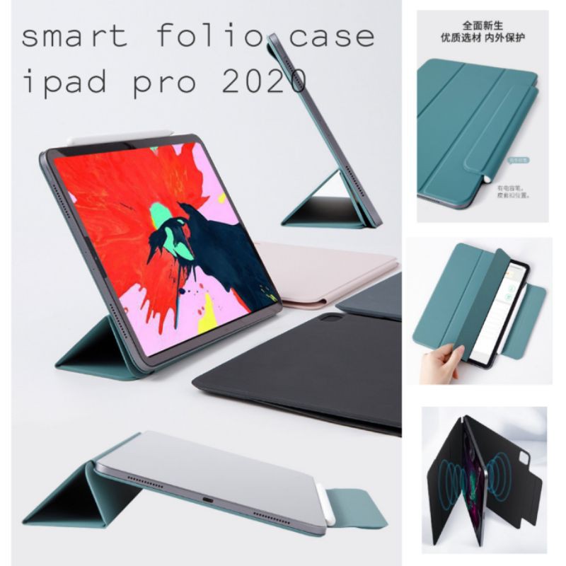 เคสแท็บเล็ตแบบฝาพับ สำหรับ iPad Air 4 / iPad Pro 11 Magnetic Smart Folio Case