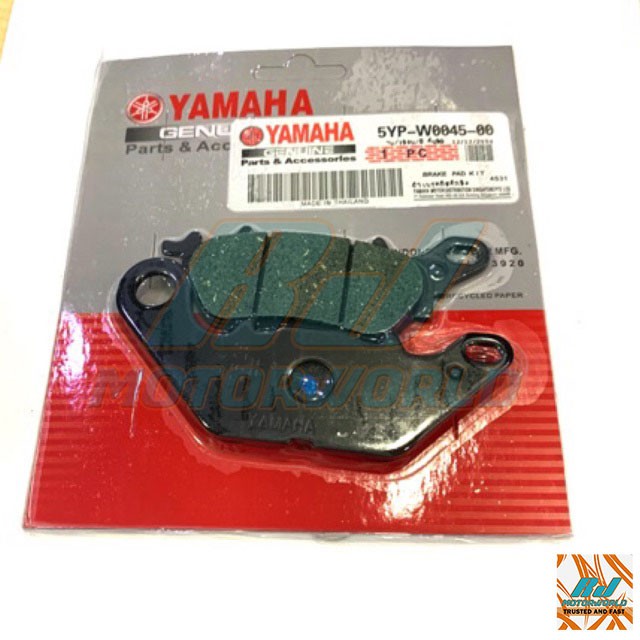 ชุดผ้าเบรคแผ่นดิสก์ LC135(FRONT) (5YP-W0045-00)