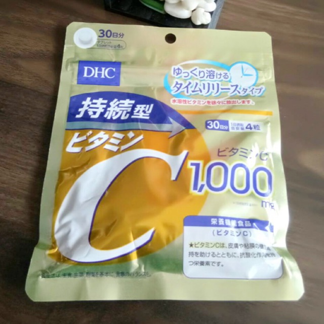 DHC vitamin C Sustainable 1,000 mg 120 เม็ด (สำหรับ 30 วัน)