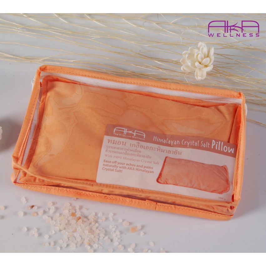 (Make Scents)Himalayan Salt Pillow -  ถุงเกลือหิมาลัย ประคบร้อน ช่วยผ่อนคลาย ลดปวด คลายกล้ามเนื้อ