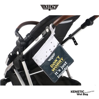 Keenz Kinetic Wet Bag กระเป๋ากันน้ำ หรือ ใส่เสื้อผ้าเปียกกับรถเข็น