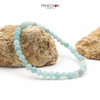 หินอมาโซไนท์ สีฟ้า Amazonite 4 มิล ช่วยนำพาความโชคดีมาสู่ผู้สวมใส่ หินมงคล หินสี กำไลหินเสริมดวง หินสีฟ้า By.Meechok