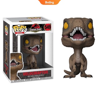 Funko Pop! Jurassic Park 25th Anniversary - Velociraptor 549 โมเดลตุ๊กตาของเล่นสําหรับเด็กพร้อมกล่อง